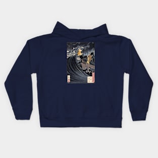 Benkei and the moon over the Daimotsu bay Kids Hoodie